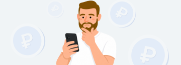 Сосед смотрит на телефон